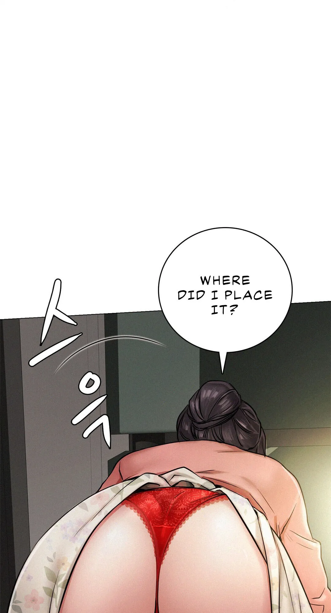 Read Staying With Ajumma chapter 3 image 20 on Lezhin