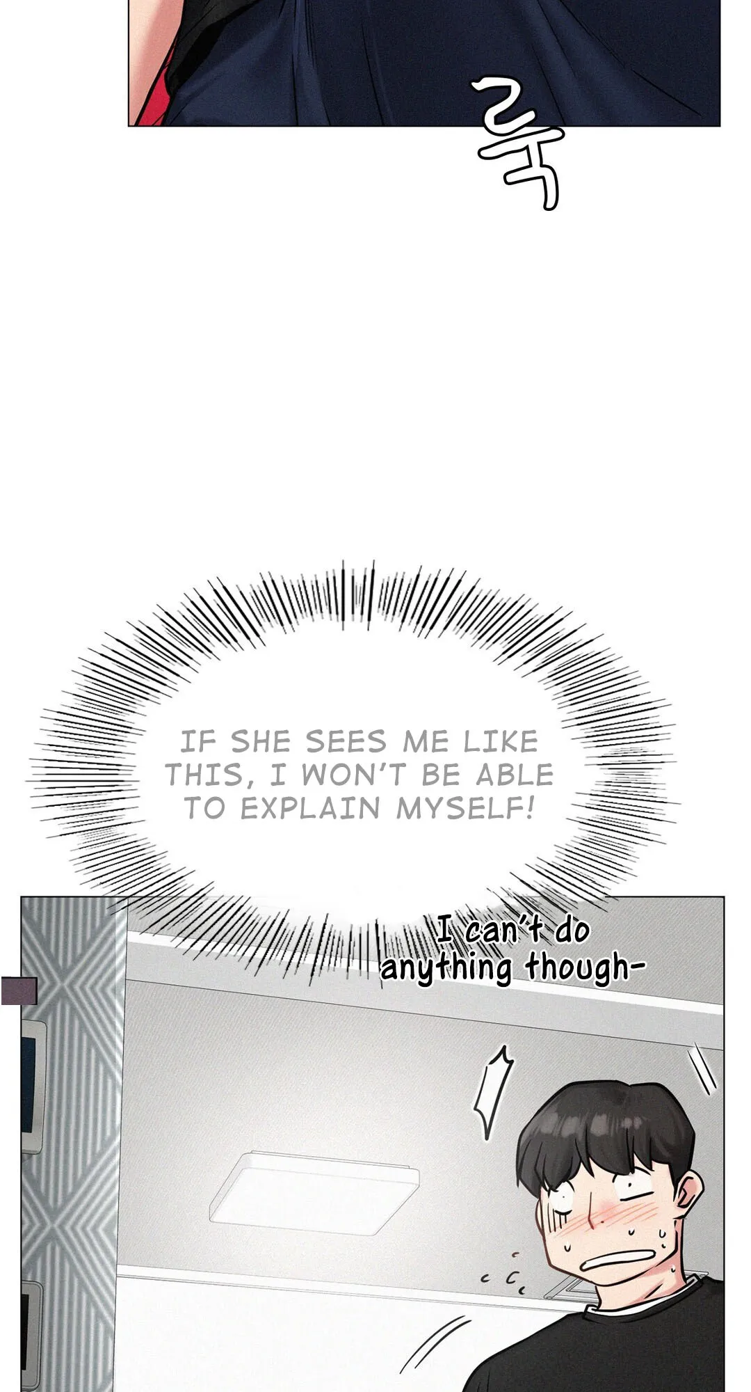 Read Staying With Ajumma chapter 3 image 26 on Lezhin