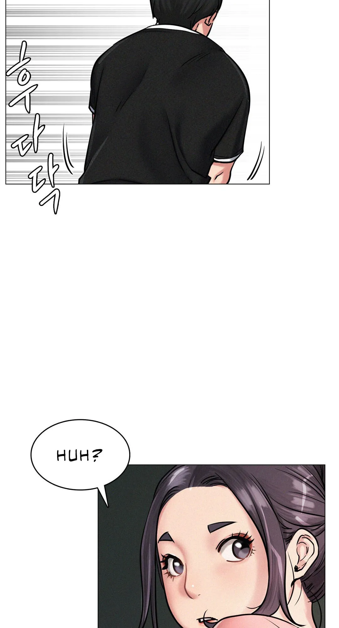 Read Staying With Ajumma chapter 3 image 28 on Lezhin