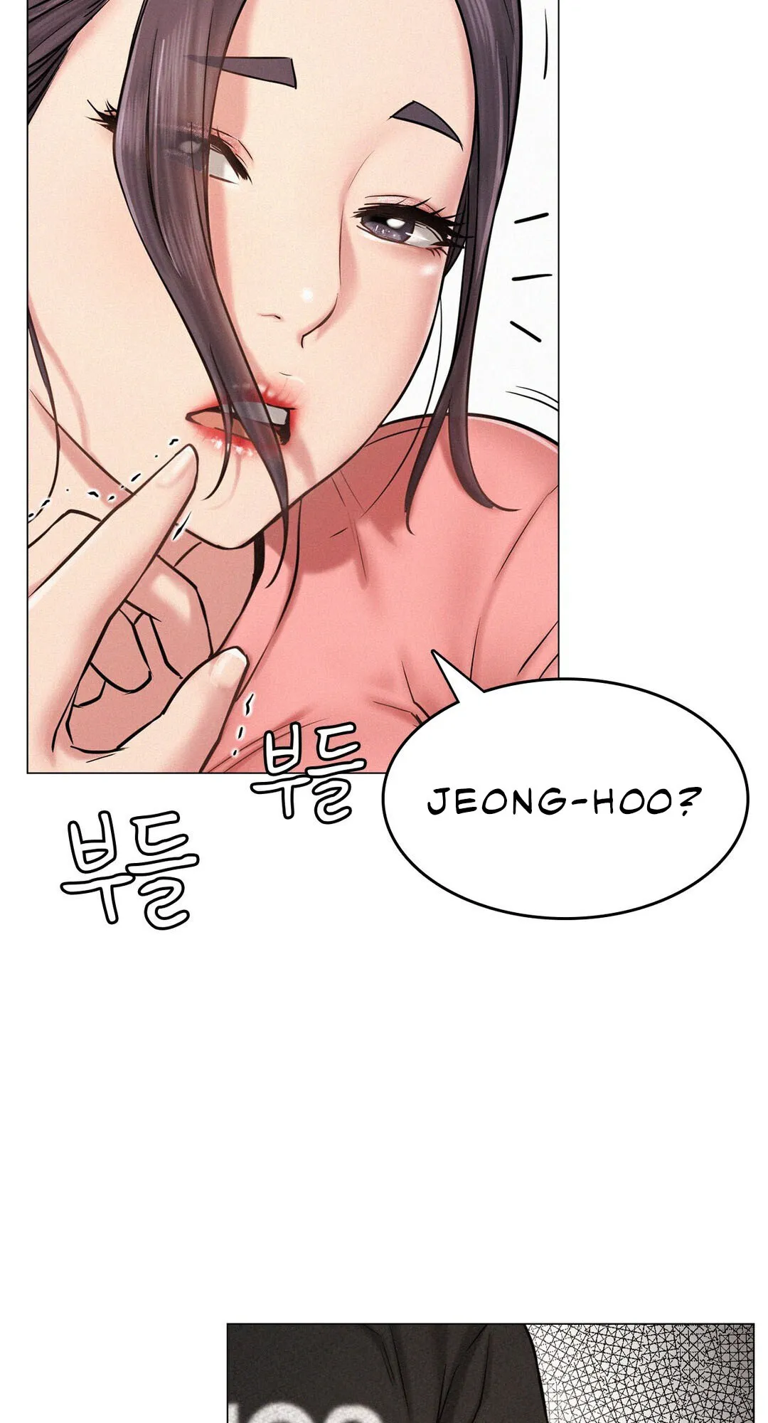 Read Staying With Ajumma chapter 3 image 5 on Lezhin