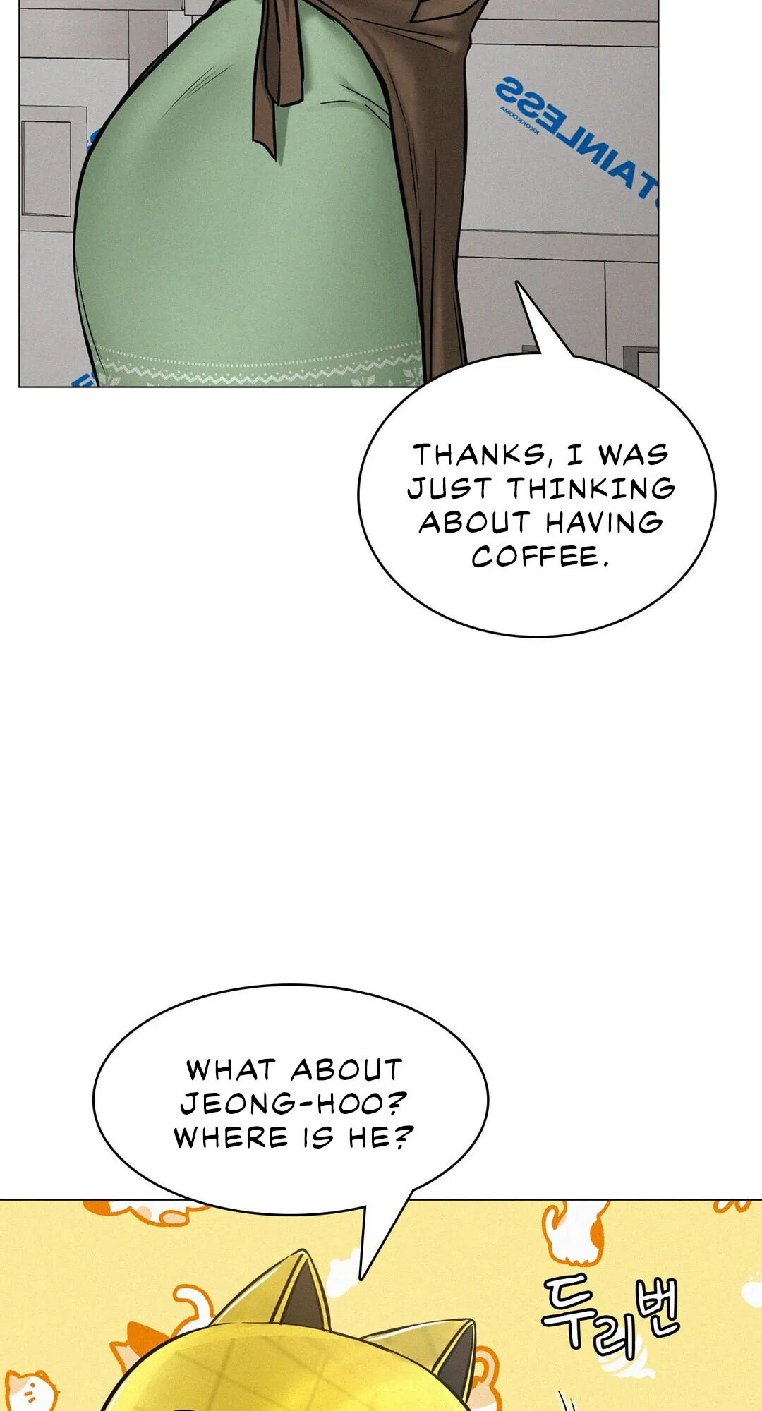 Read Staying With Ajumma chapter 3 image 58 on Lezhin