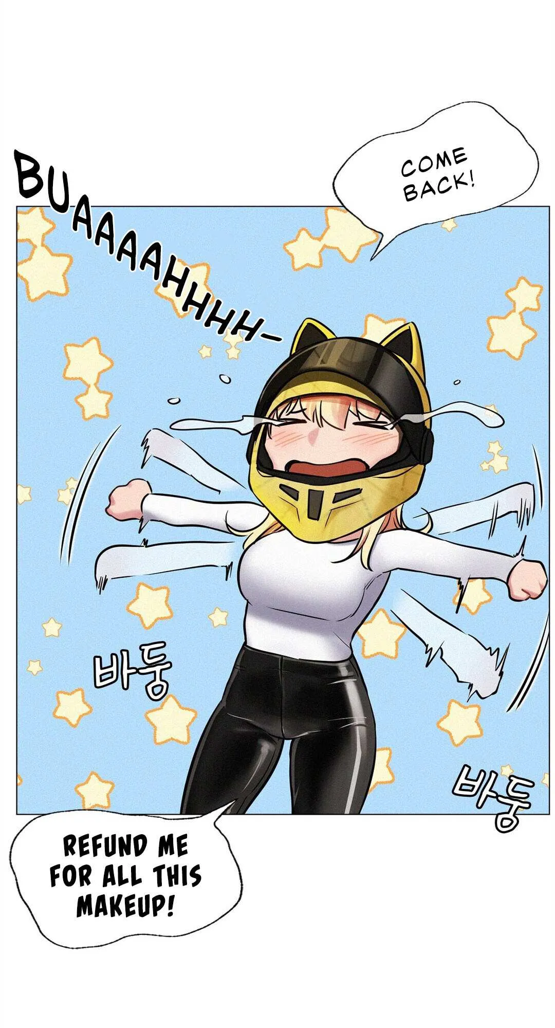 Read Staying With Ajumma chapter 3 image 64 on Lezhin
