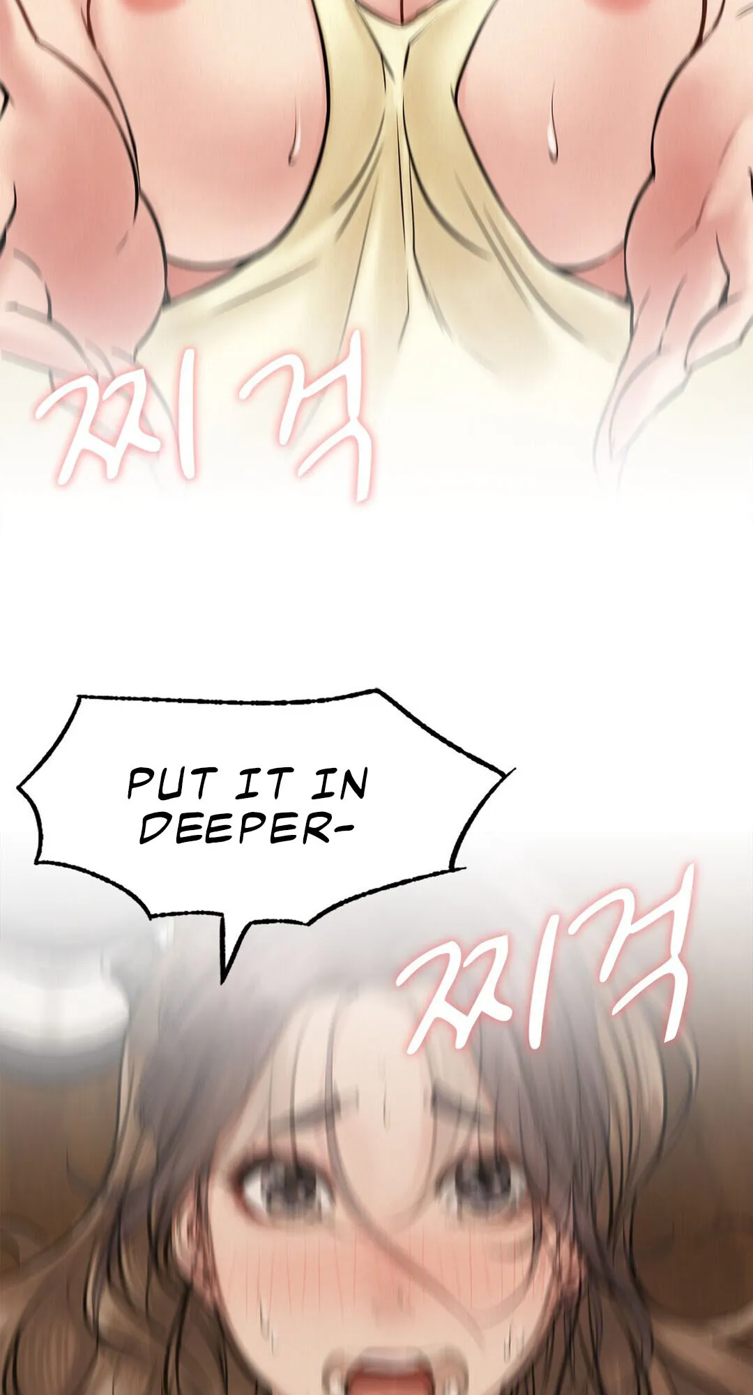 Read Staying With Ajumma chapter 3 image 71 on Lezhin