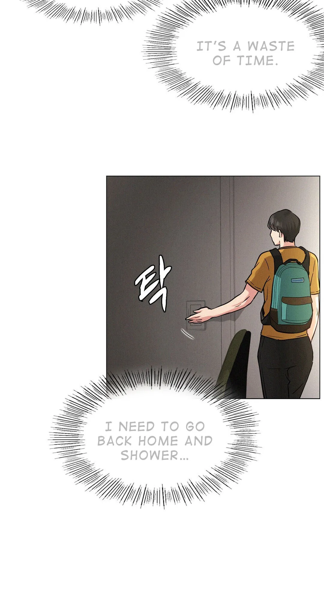 Read Staying With Ajumma chapter 3 image 78 on Lezhin