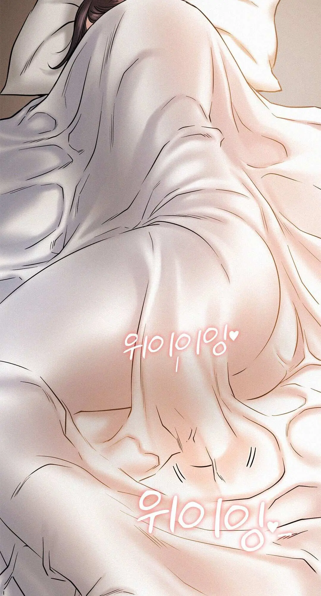 Read Staying With Ajumma chapter 3 image 86 on Lezhin