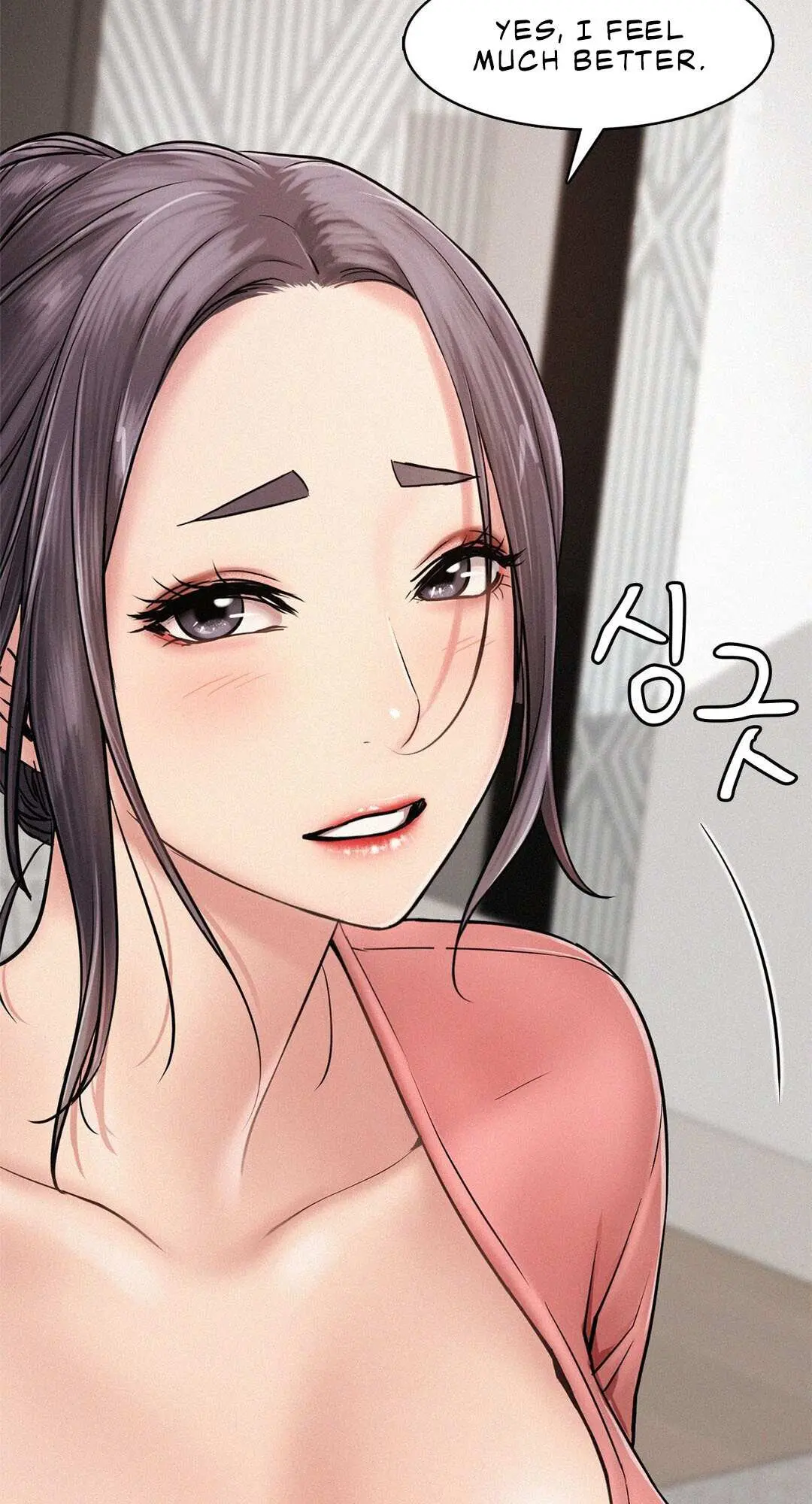 Read Staying With Ajumma chapter 3 image 9 on Lezhin