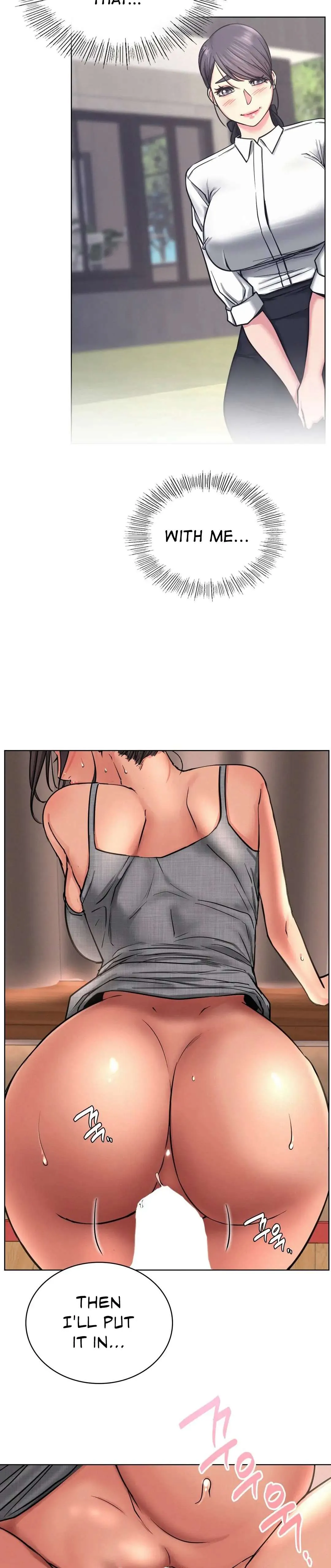 Read Staying With Ajumma chapter 30 image 1 on Lezhin