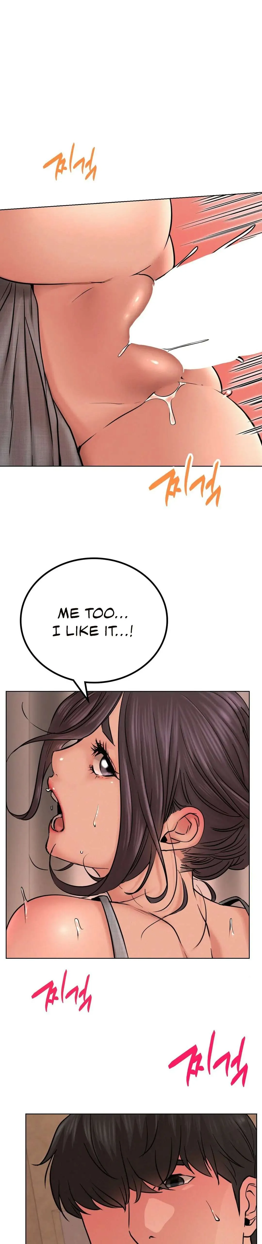 Read Staying With Ajumma chapter 30 image 15 on Lezhin