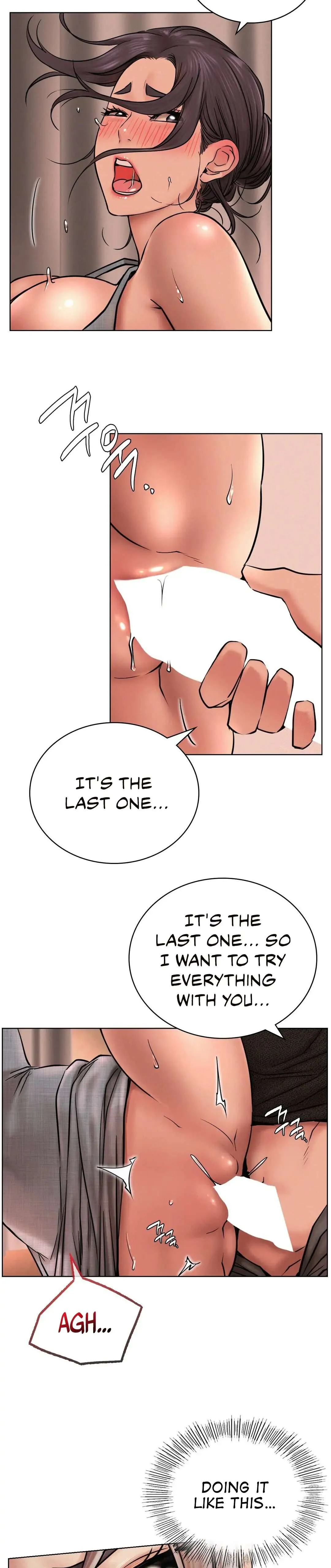 Read Staying With Ajumma chapter 30 image 17 on Lezhin
