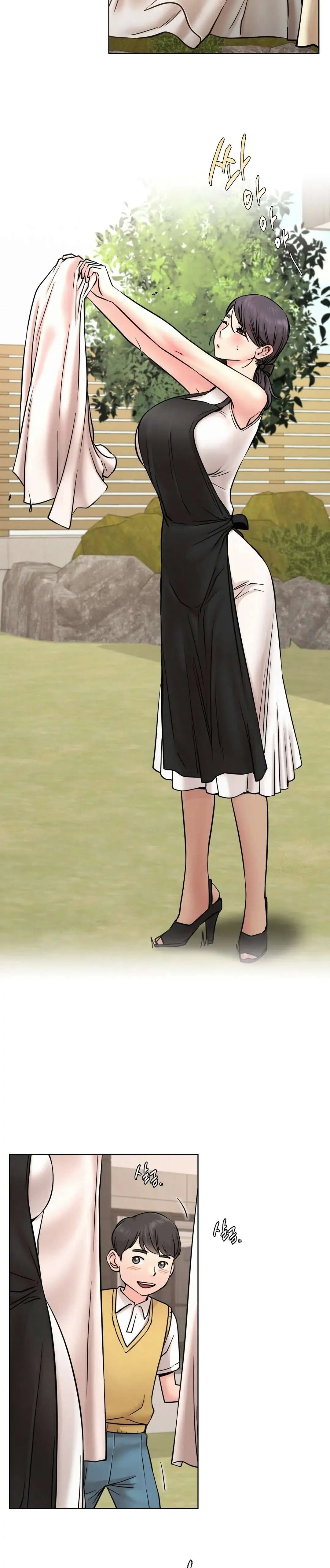 Read Staying With Ajumma chapter 30 image 8 on Lezhin