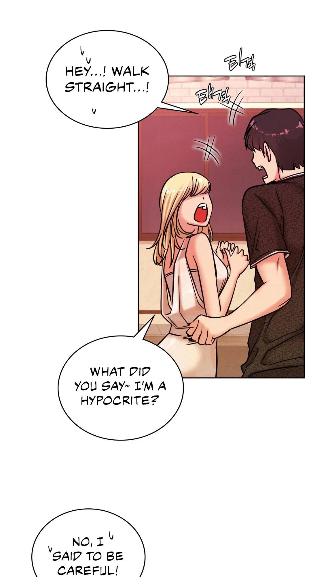 Read Staying With Ajumma chapter 32 image 0 on Lezhin