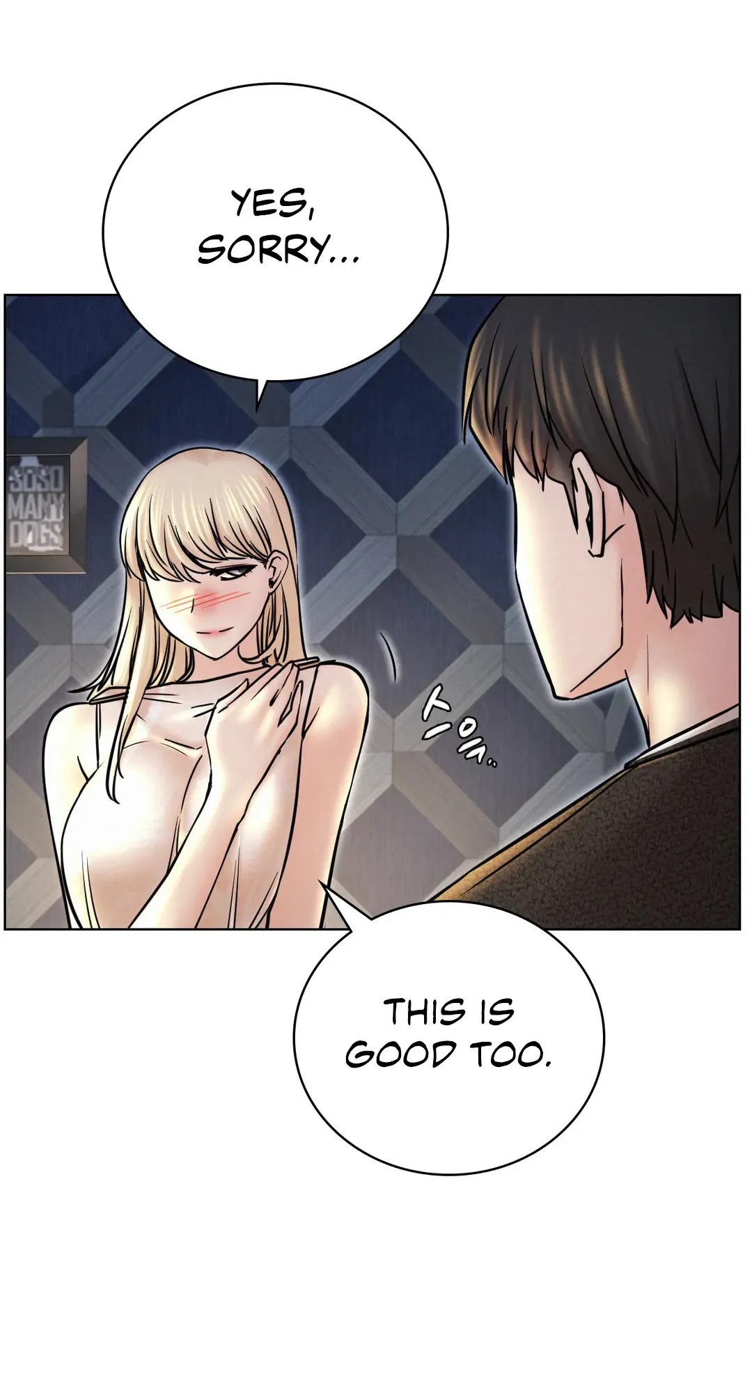Read Staying With Ajumma chapter 32 image 10 on Lezhin
