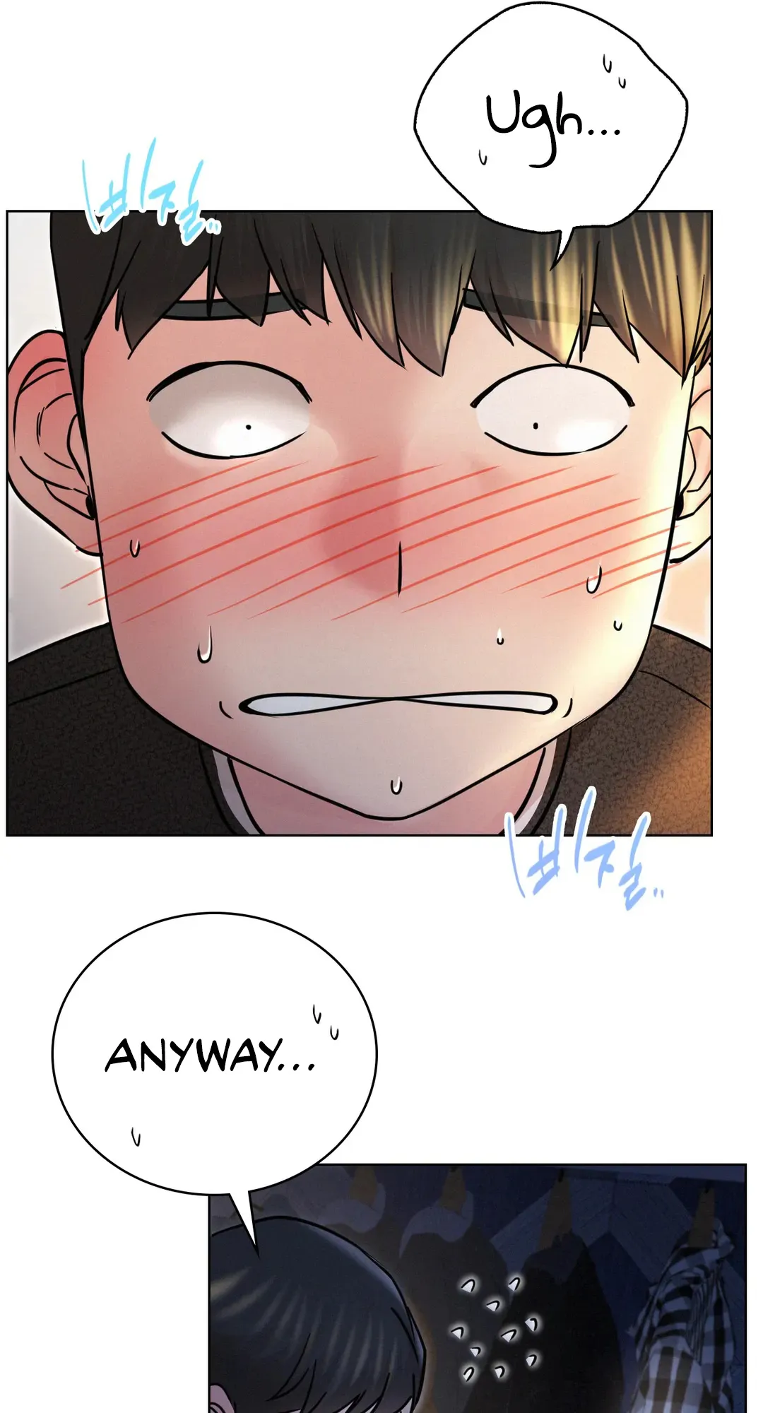 Read Staying With Ajumma chapter 32 image 16 on Lezhin
