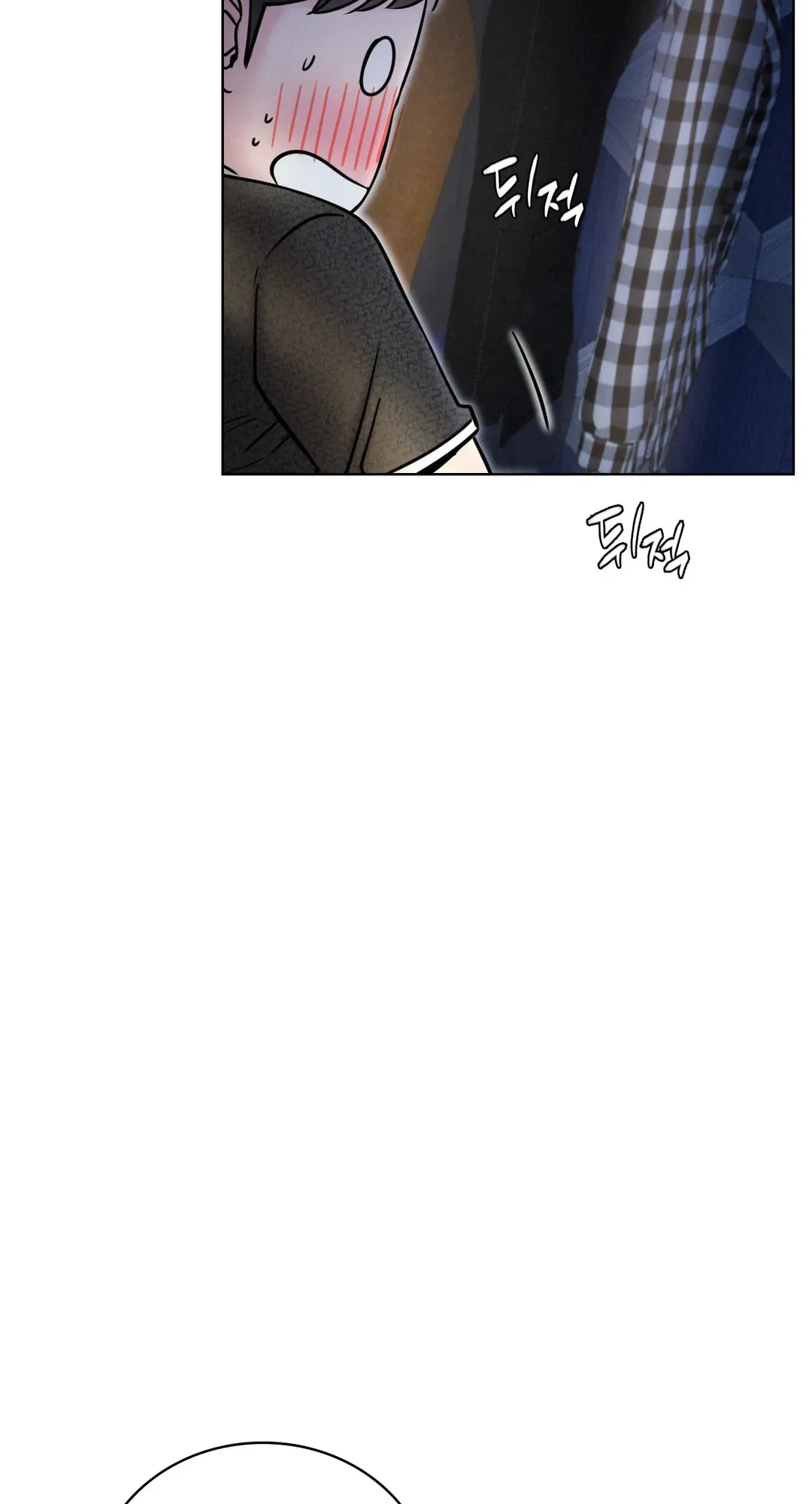 Read Staying With Ajumma chapter 32 image 17 on Lezhin