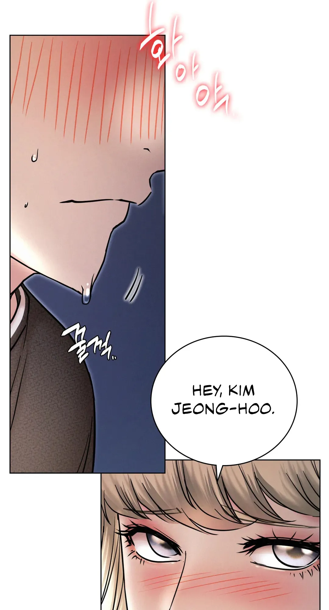 Read Staying With Ajumma chapter 32 image 23 on Lezhin