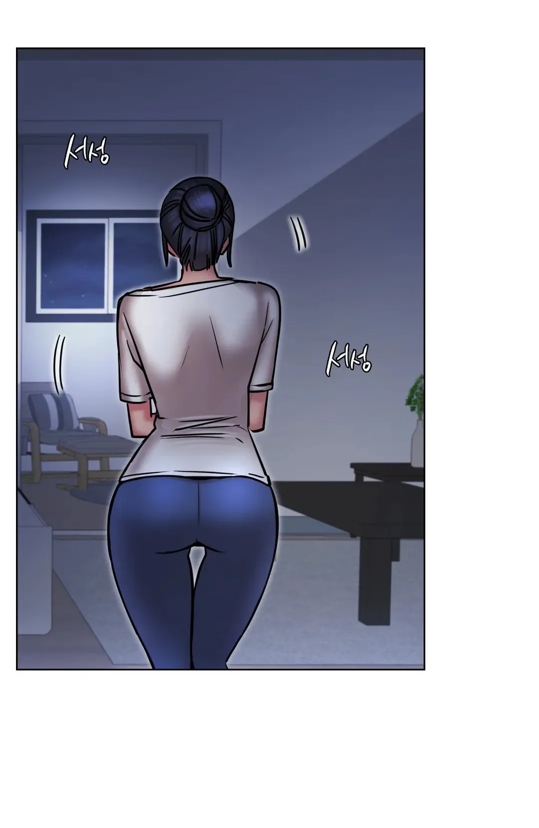 Read Staying With Ajumma chapter 32 image 30 on Lezhin