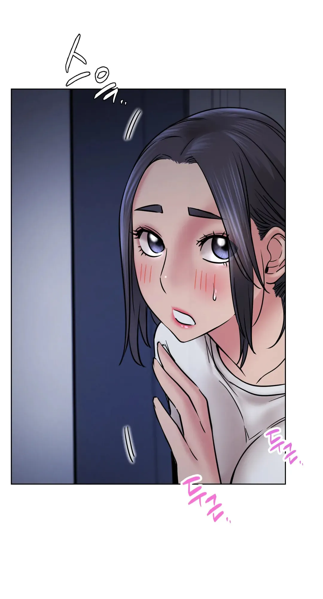 Read Staying With Ajumma chapter 32 image 36 on Lezhin
