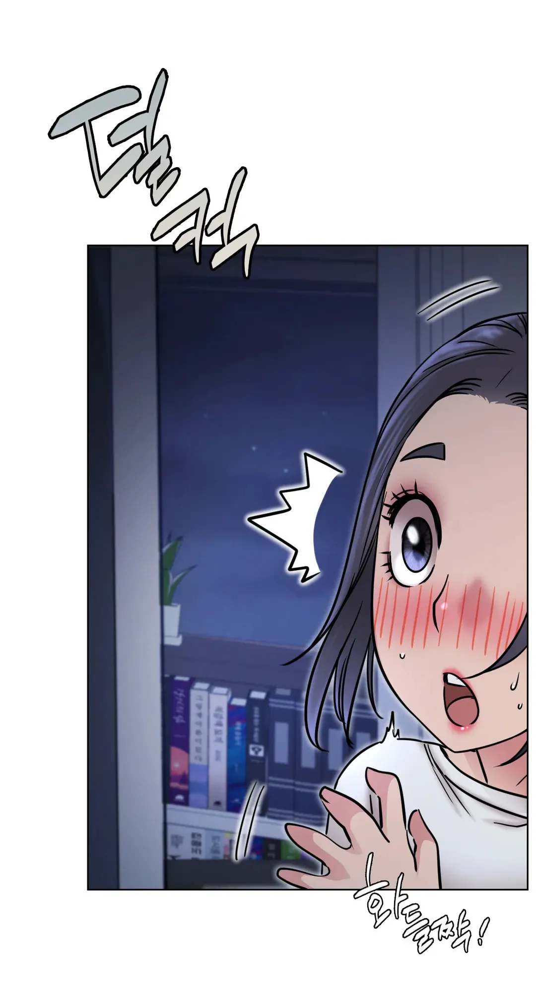 Read Staying With Ajumma chapter 32 image 37 on Lezhin
