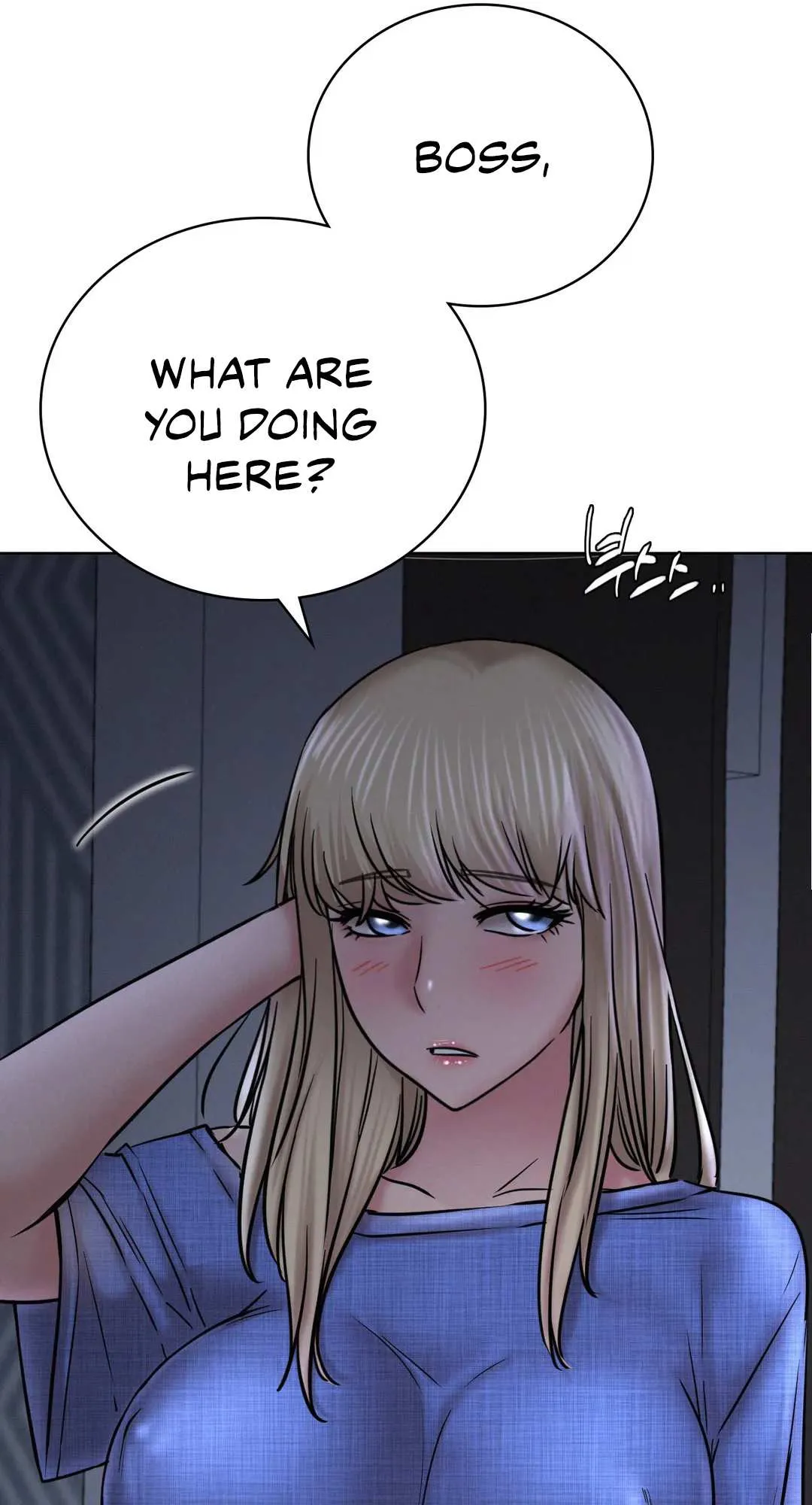 Read Staying With Ajumma chapter 32 image 39 on Lezhin