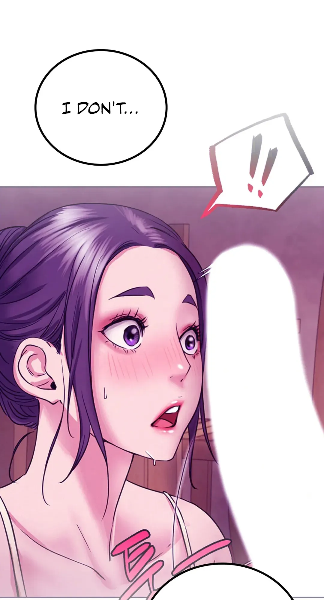 Read Staying With Ajumma chapter 32 image 56 on Lezhin