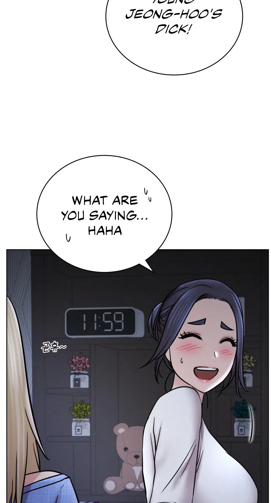 Read Staying With Ajumma chapter 32 image 59 on Lezhin