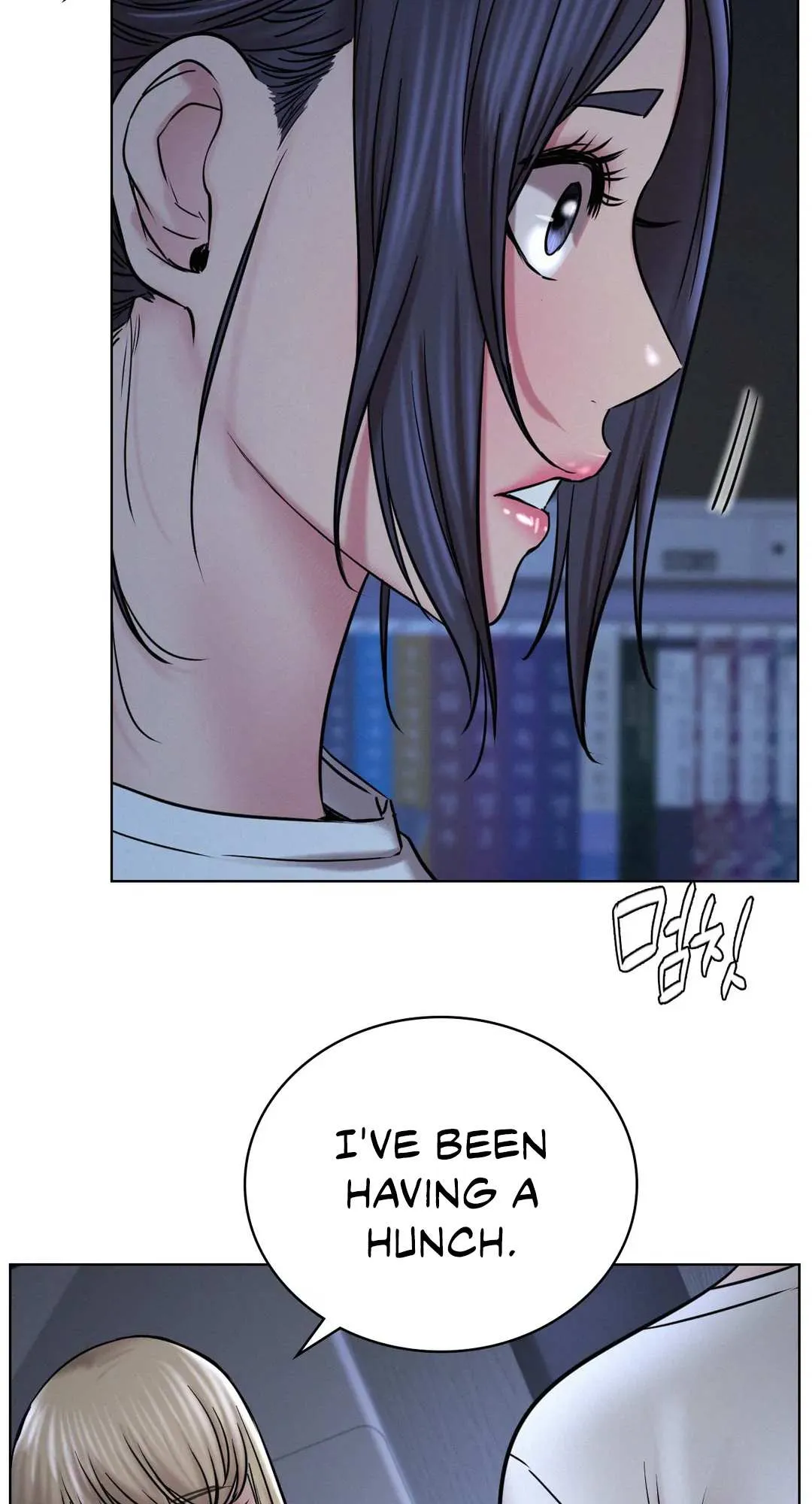 Read Staying With Ajumma chapter 32 image 61 on Lezhin
