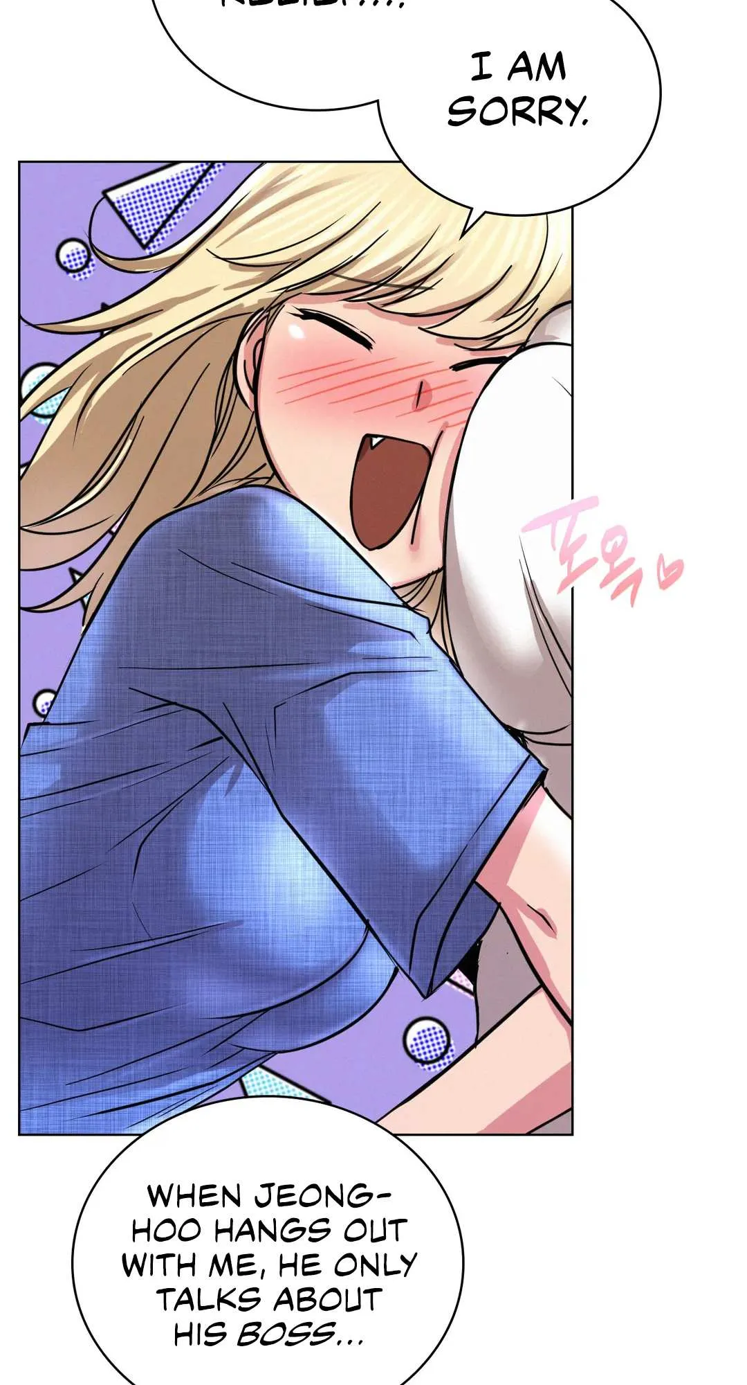 Read Staying With Ajumma chapter 32 image 76 on Lezhin