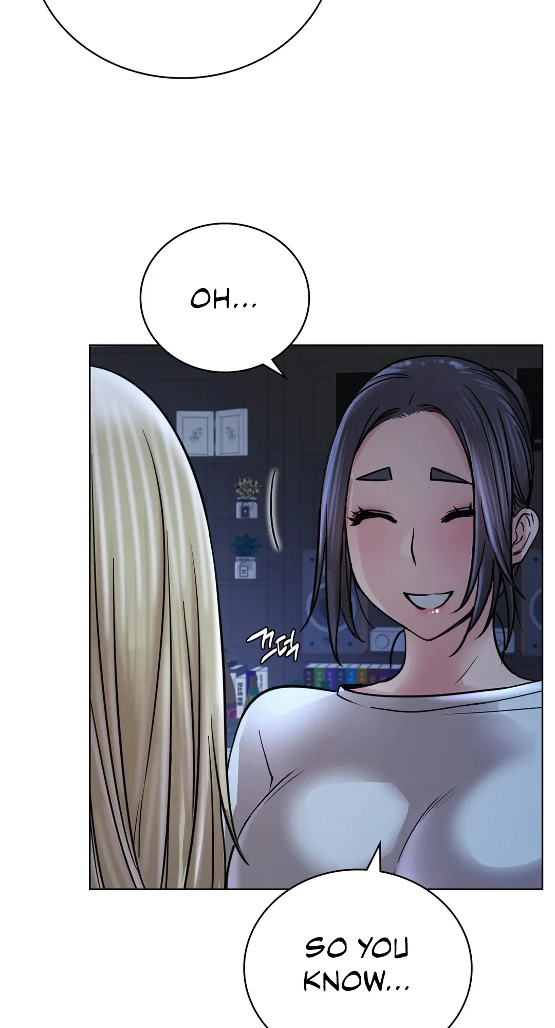Read Staying With Ajumma chapter 32 image 79 on Lezhin