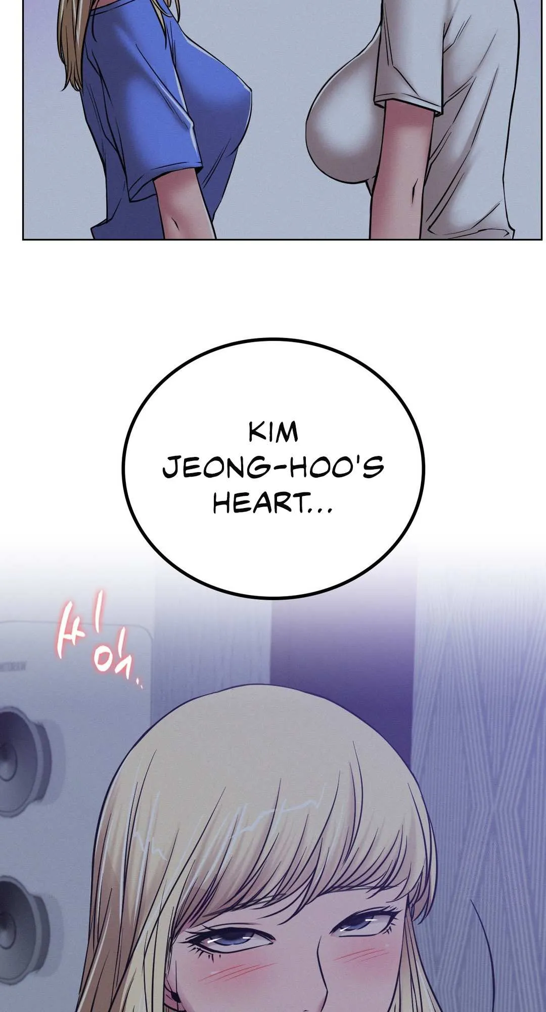 Read Staying With Ajumma chapter 33 image 12 on Lezhin