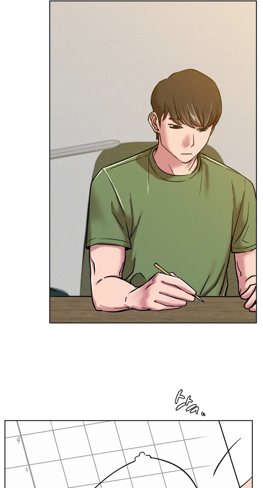 Read Staying With Ajumma chapter 33 image 18 on Lezhin
