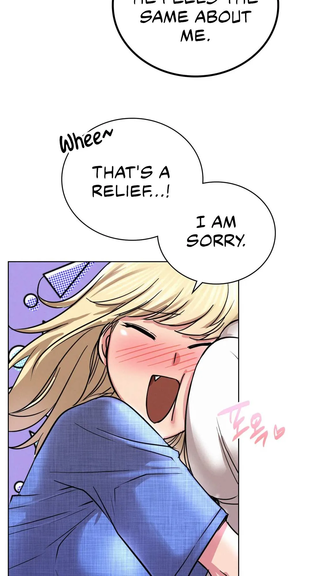 Read Staying With Ajumma chapter 33 image 2 on Lezhin