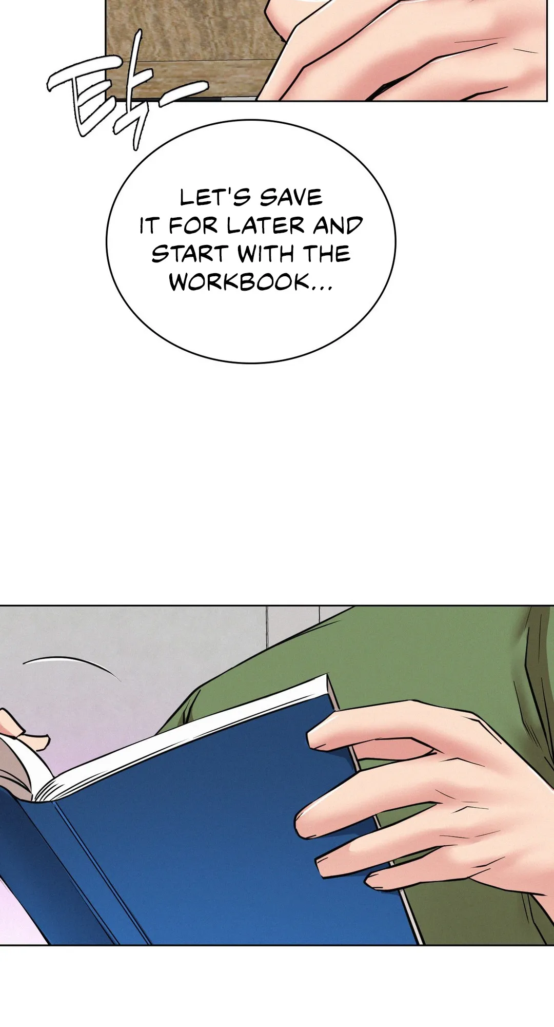 Read Staying With Ajumma chapter 33 image 27 on Lezhin