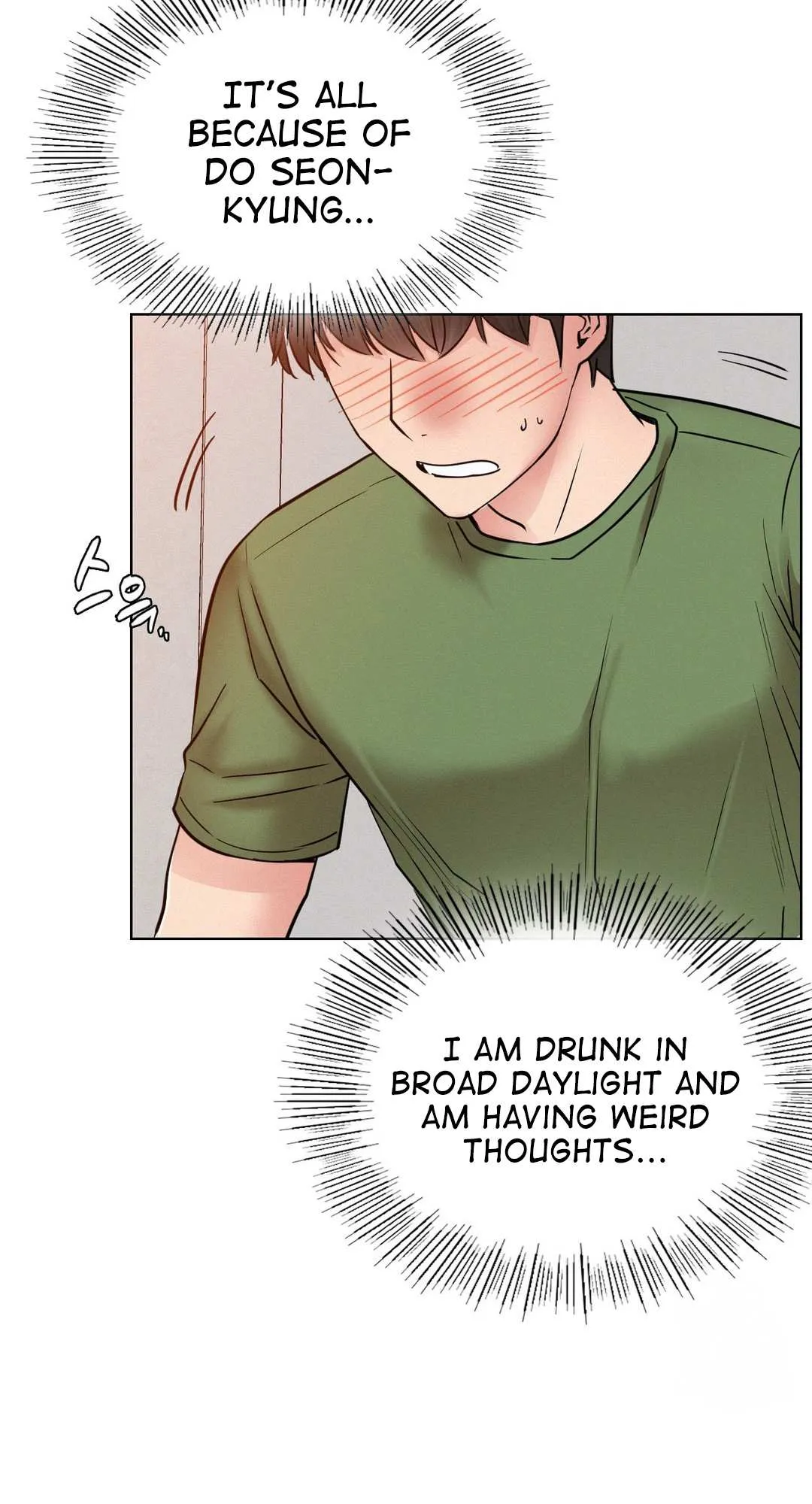 Read Staying With Ajumma chapter 33 image 34 on Lezhin