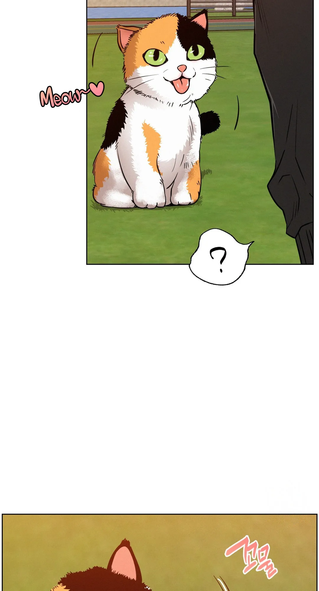 Read Staying With Ajumma chapter 33 image 41 on Lezhin