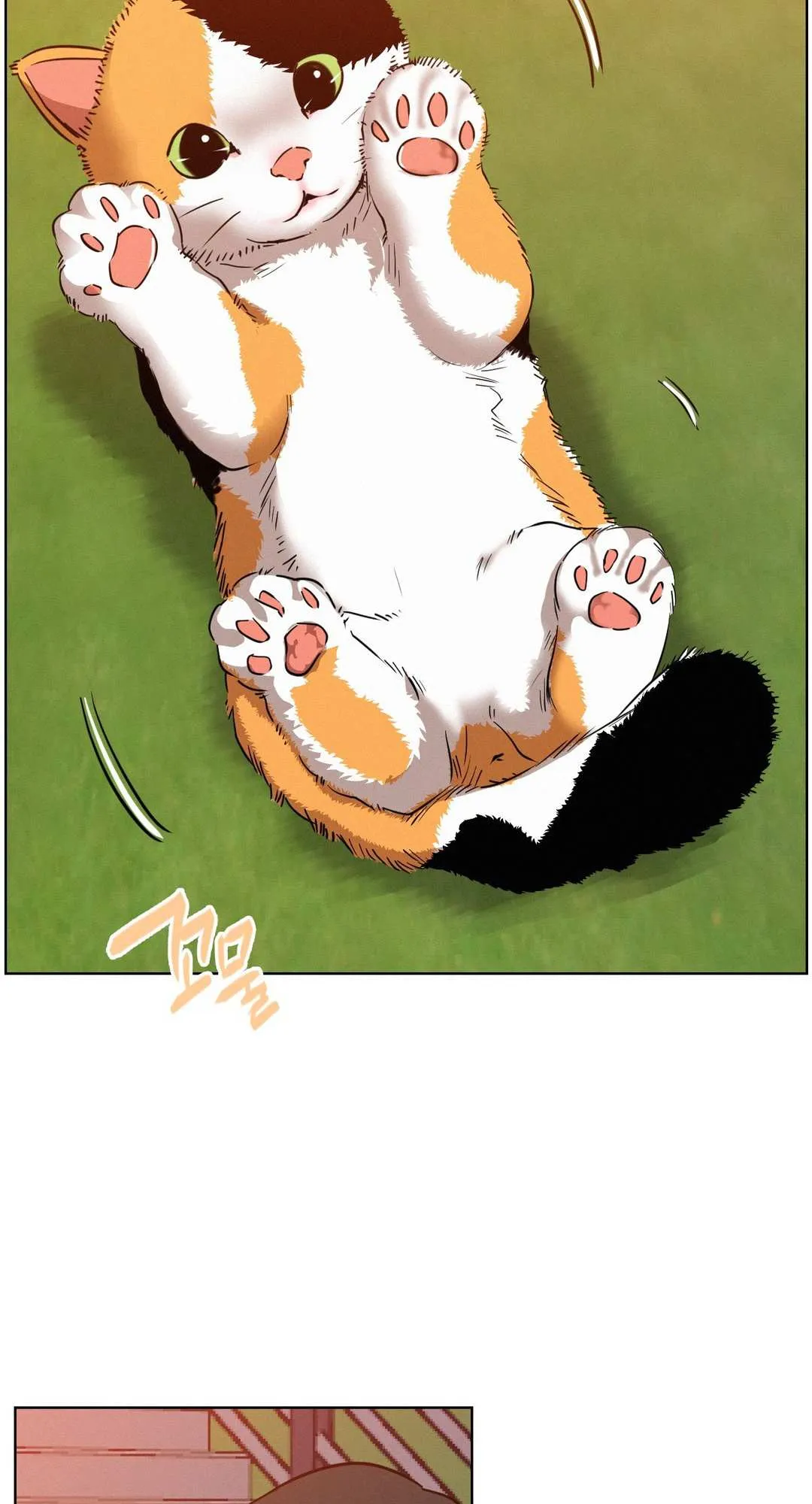 Read Staying With Ajumma chapter 33 image 42 on Lezhin