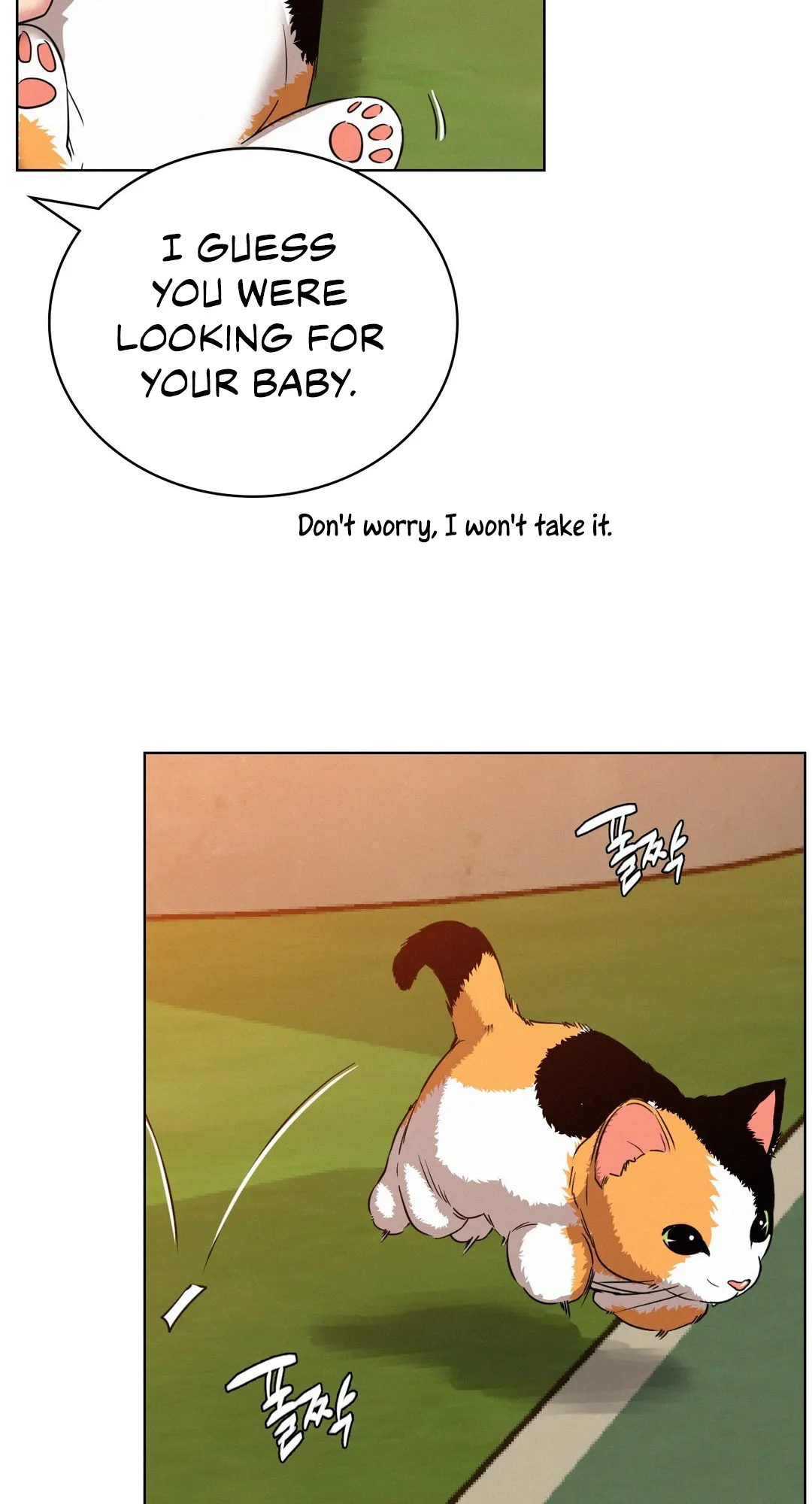 Read Staying With Ajumma chapter 33 image 45 on Lezhin