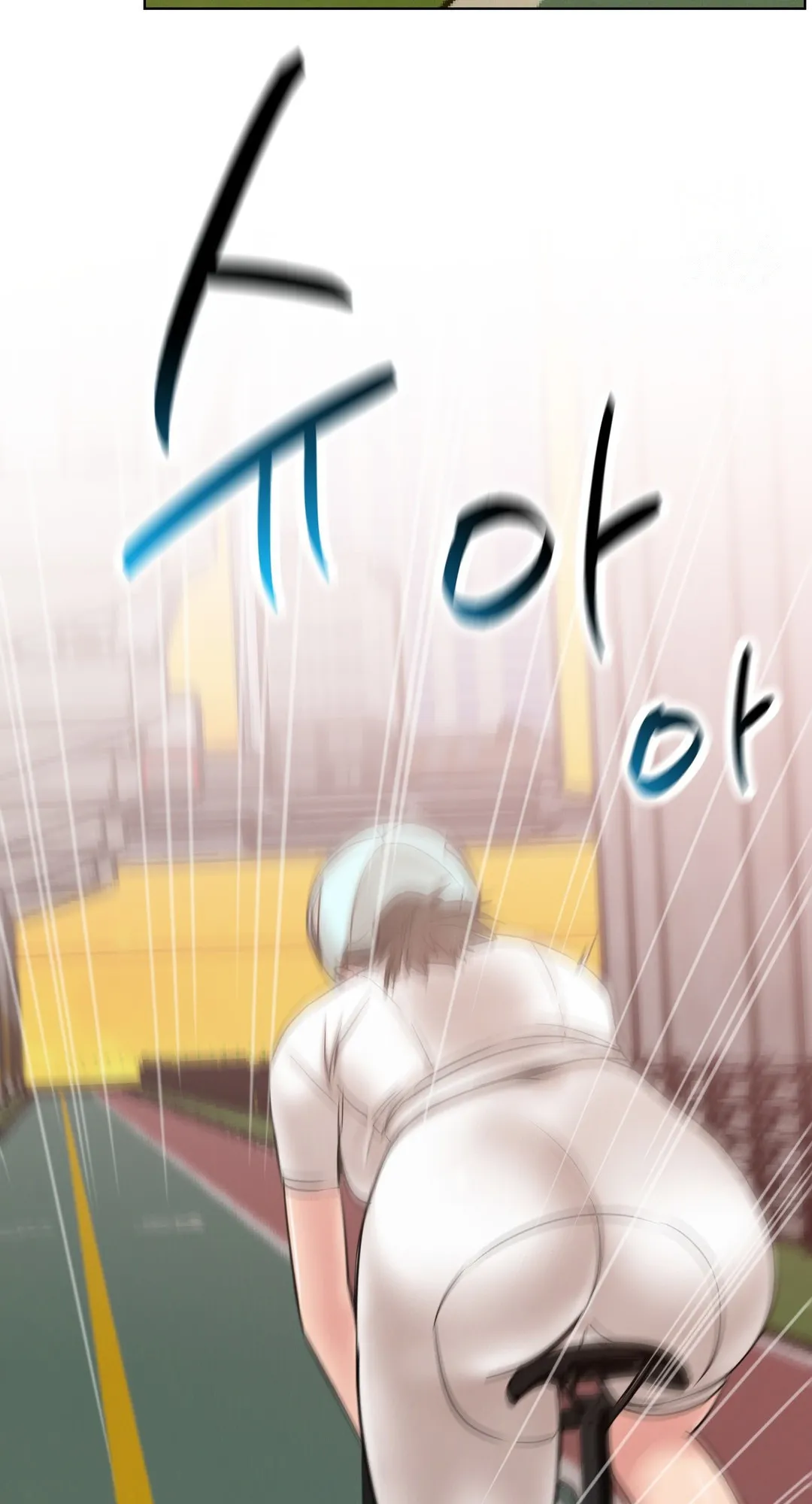 Read Staying With Ajumma chapter 33 image 46 on Lezhin