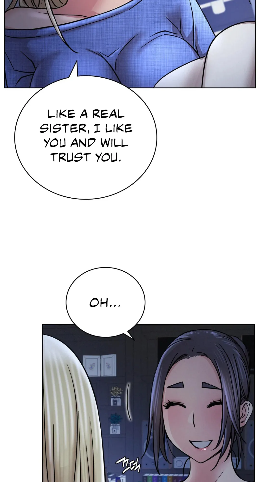 Read Staying With Ajumma chapter 33 image 5 on Lezhin