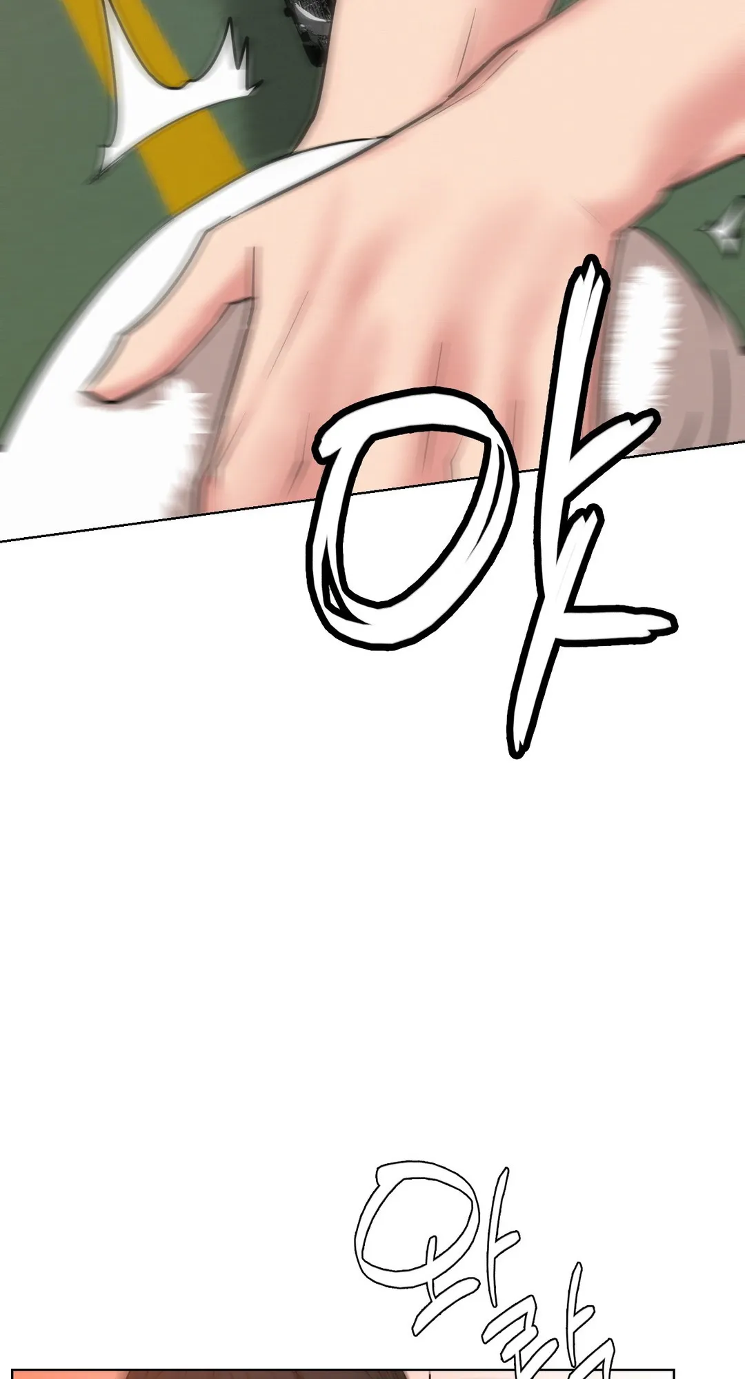 Read Staying With Ajumma chapter 33 image 51 on Lezhin