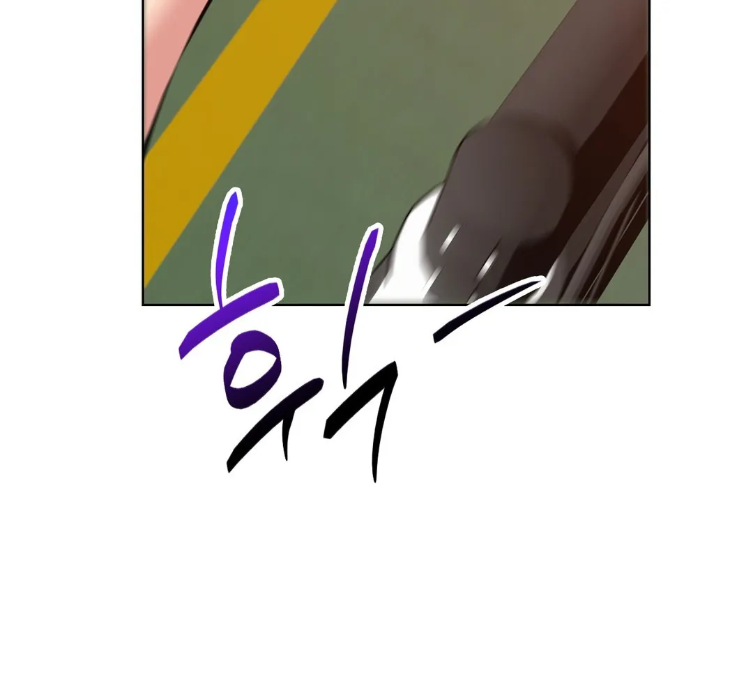 Read Staying With Ajumma chapter 33 image 53 on Lezhin