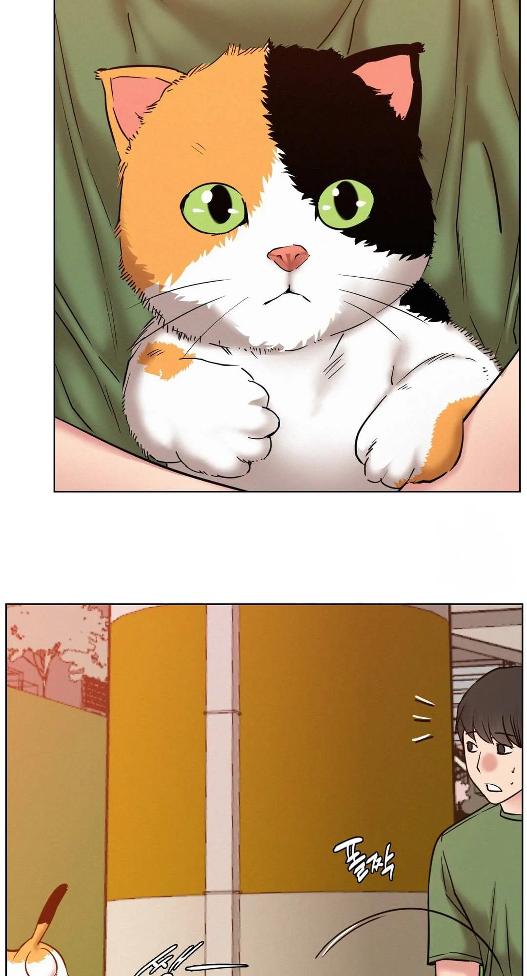 Read Staying With Ajumma chapter 33 image 59 on Lezhin