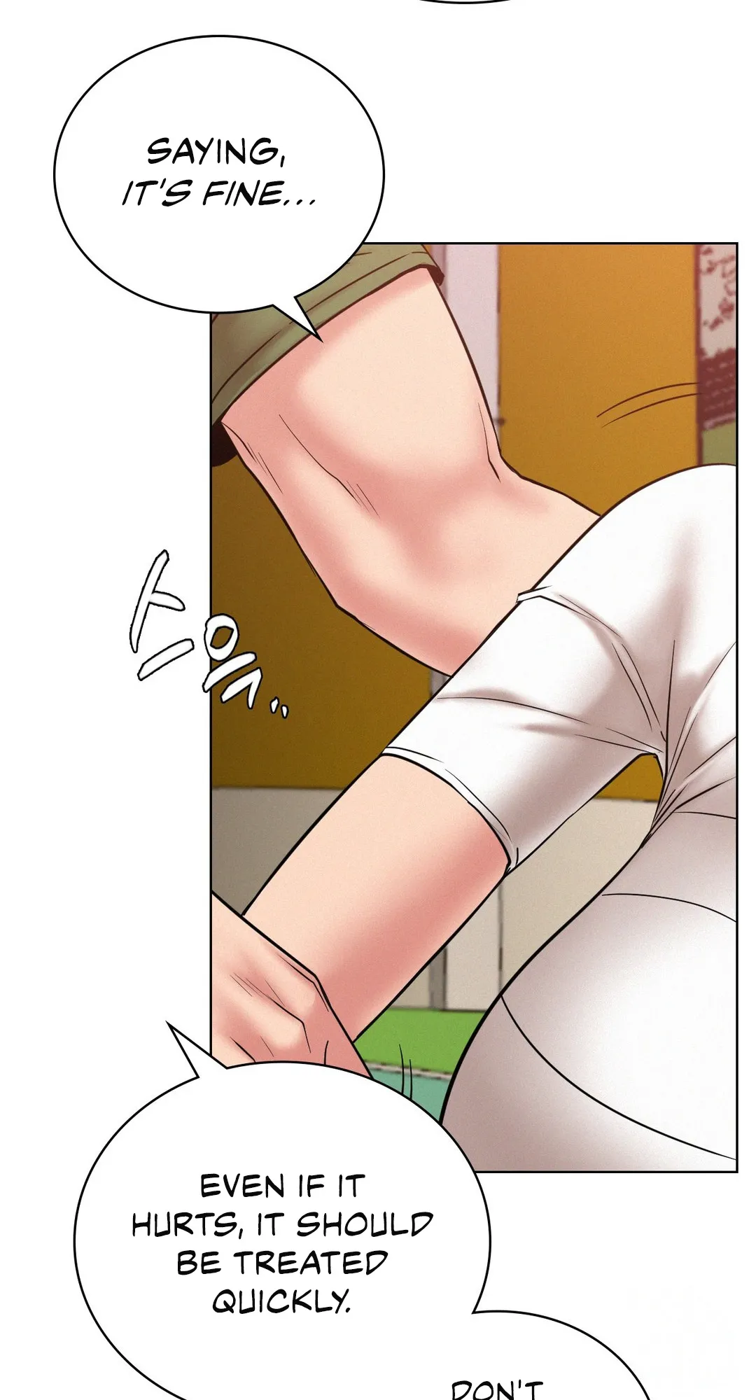Read Staying With Ajumma chapter 33 image 74 on Lezhin