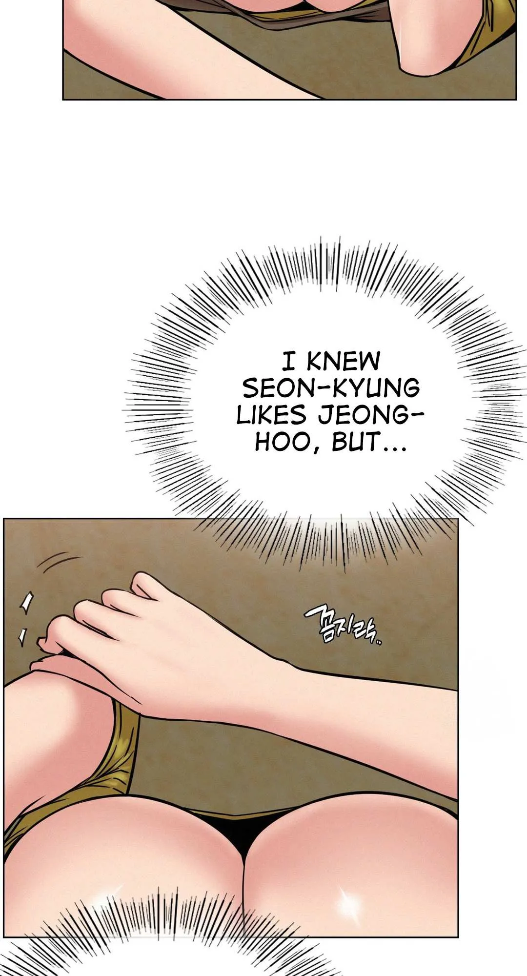 Read Staying With Ajumma chapter 33 image 85 on Lezhin