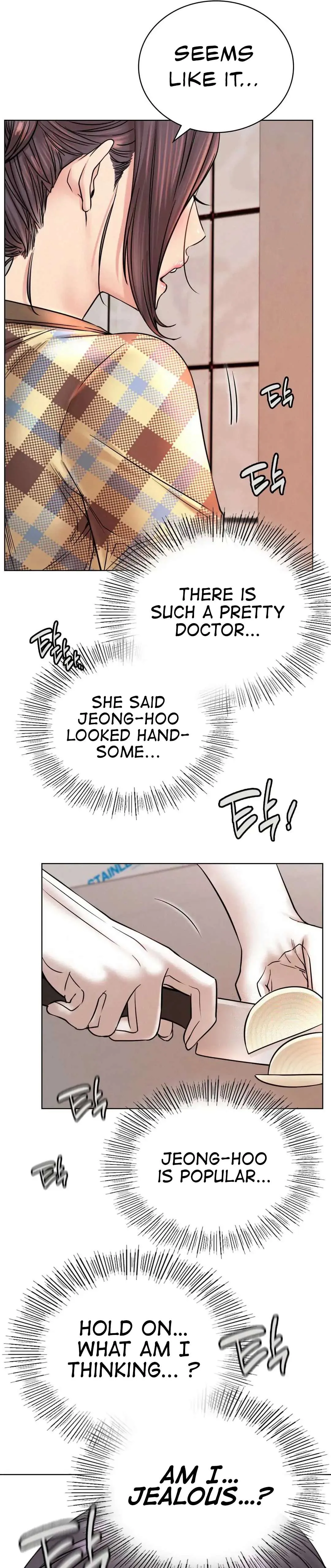 Read Staying With Ajumma chapter 34 image 14 on Lezhin