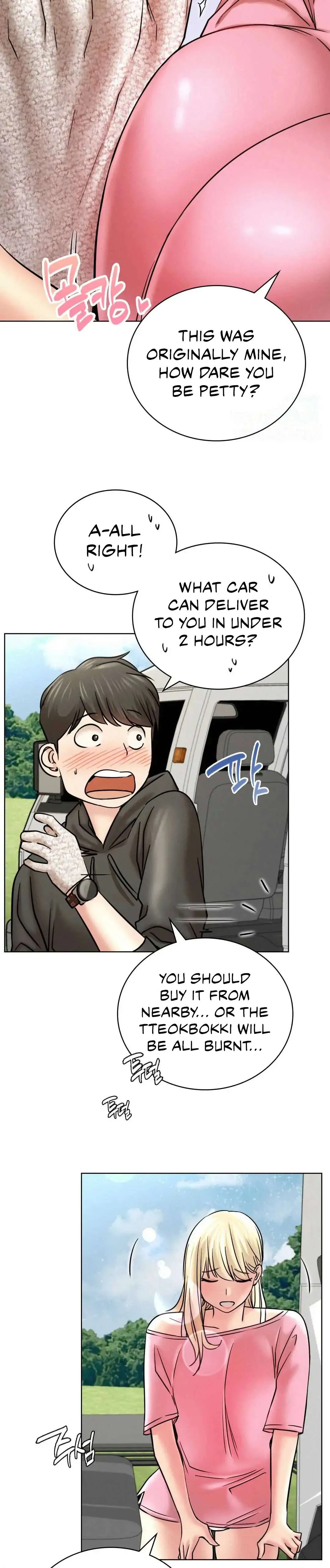 Read Staying With Ajumma chapter 34 image 23 on Lezhin
