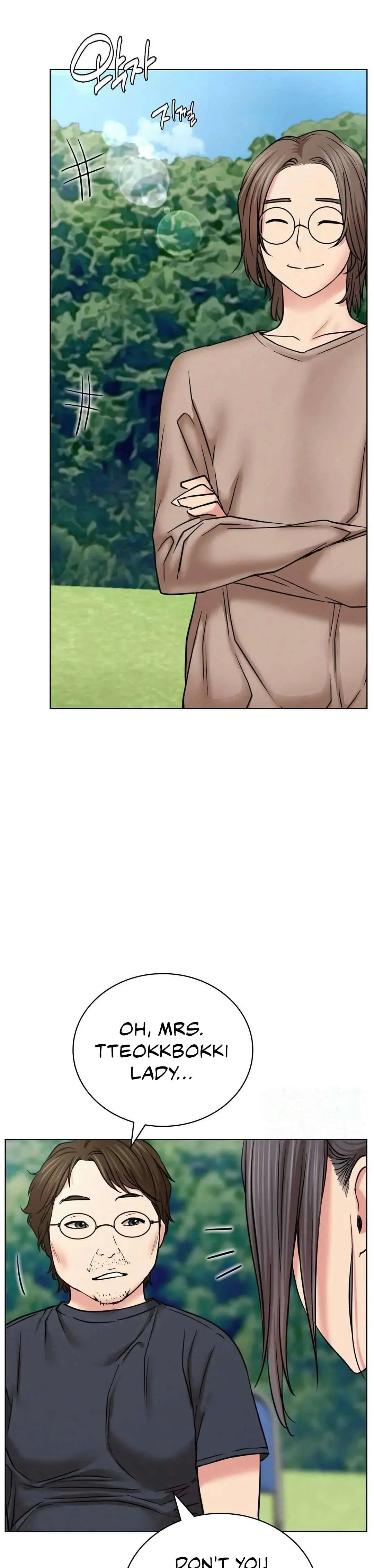 Read Staying With Ajumma chapter 34 image 26 on Lezhin