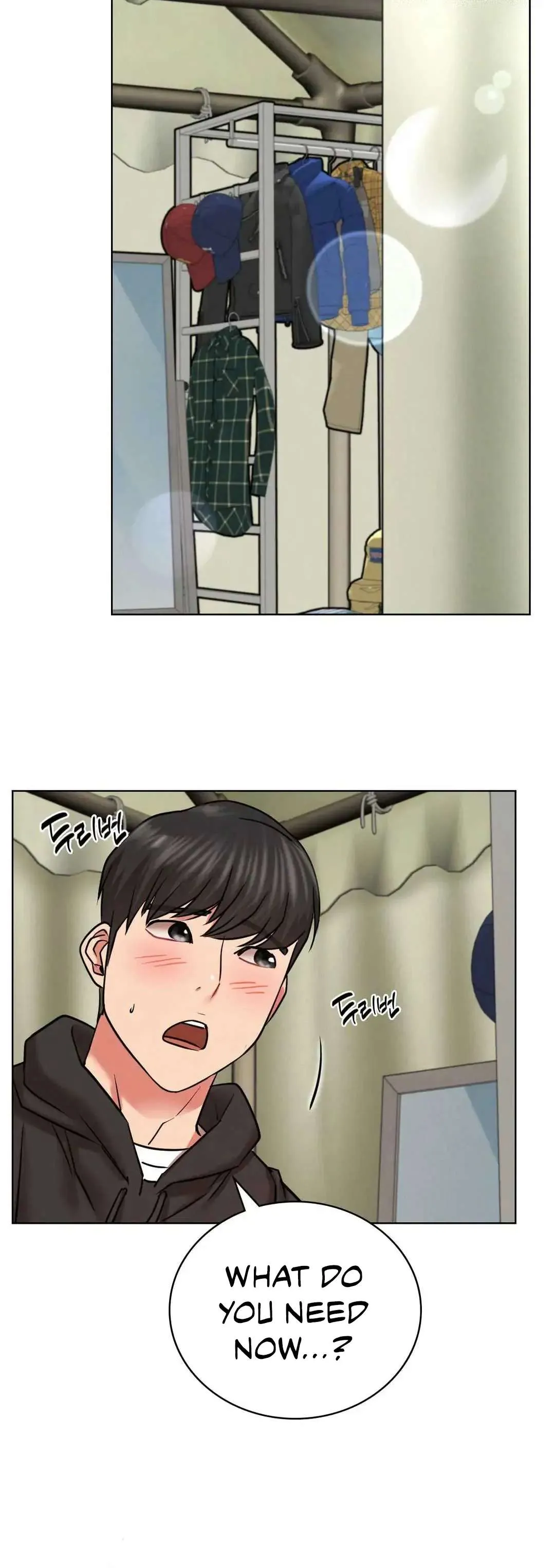 Read Staying With Ajumma chapter 34 image 34 on Lezhin