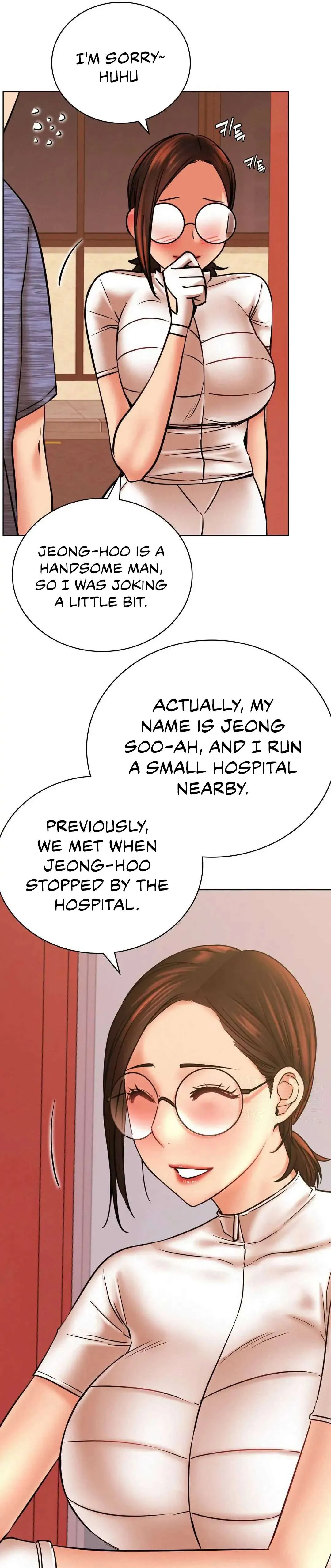 Read Staying With Ajumma chapter 34 image 7 on Lezhin