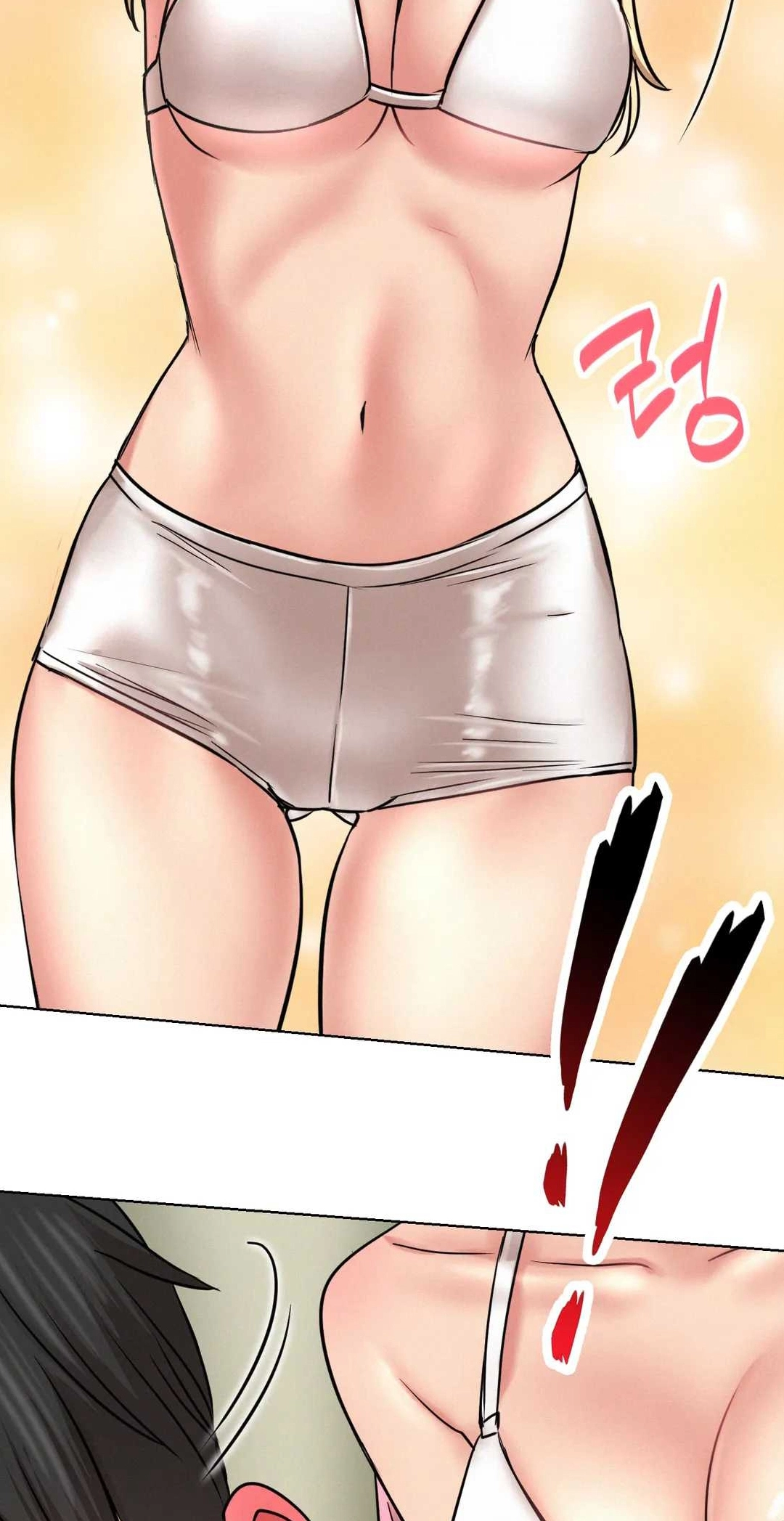 Read Staying With Ajumma chapter 35 image 1 on Lezhin