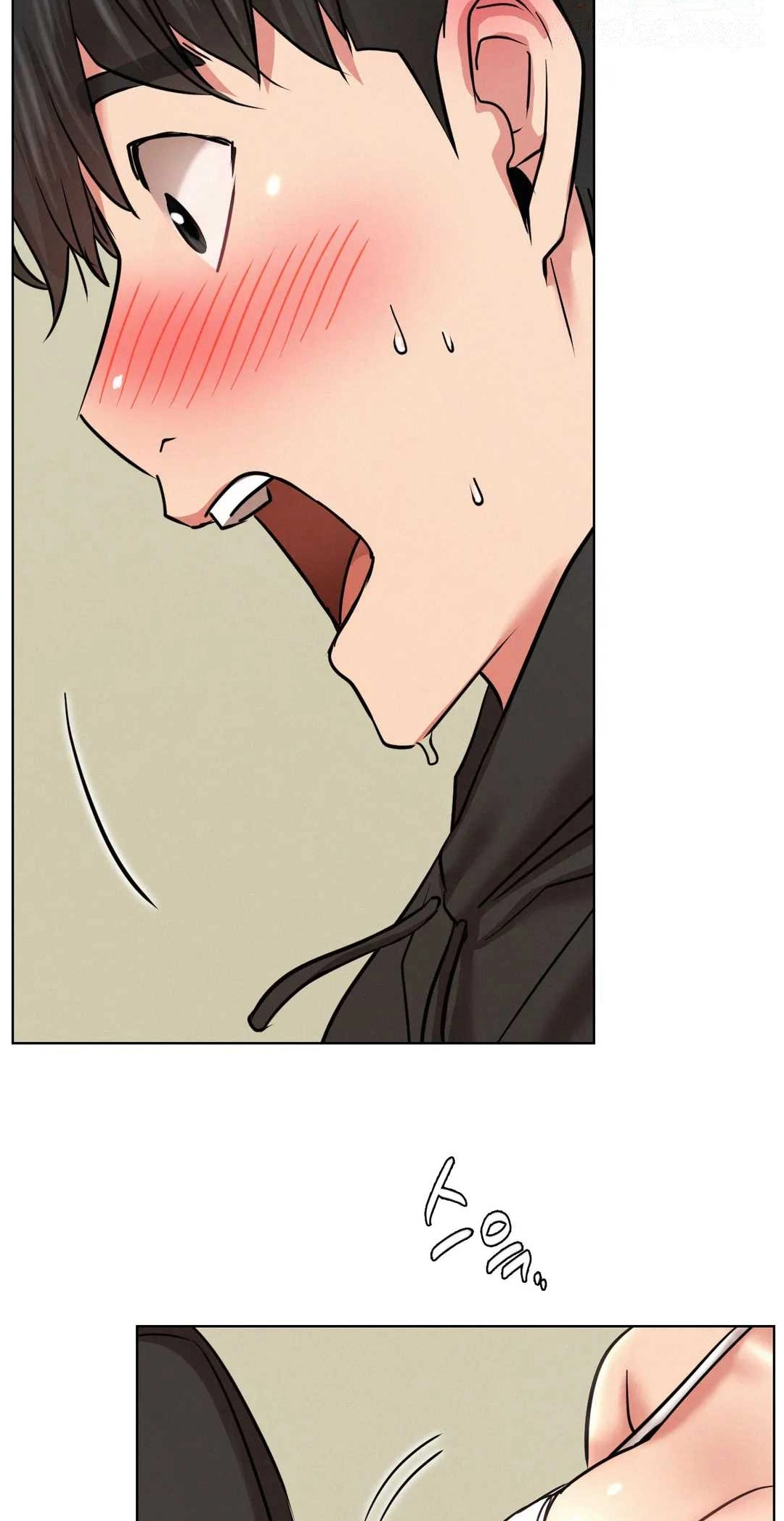 Read Staying With Ajumma chapter 35 image 3 on Lezhin